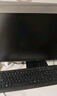 華為MateView SE 23.8英寸顯示器 100Hz高刷 IPS全面屏 P3廣色域 旋轉升降壁掛 DP+HDMI 電腦辦公 曬單實(shí)拍圖