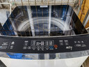 長(cháng)虹全自動(dòng)洗烘一體波輪洗衣機 巨無(wú)霸商用大容量 大型賓館酒店理發(fā)店洗車(chē)店 洗脫一體機 強力風(fēng)干 60公斤【鋼板箱體+智能風(fēng)干+強動(dòng)力電機】 曬單實(shí)拍圖
