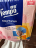 得寶（TEMPO）戴珍珠耳環(huán)的少女藝術(shù)聯(lián)名款 懸掛式洗臉巾 160抽 XL碼一次性毛巾 曬單實(shí)拍圖