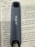 科大訊飛AI詞典筆X8 Pro【國家補貼】英語學習神器點讀單詞翻譯筆 小學初中高中同步全科便攜式學習機  曬單實拍圖