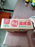 雙匯 脆皮燒烤腸95g*25支整箱 淀粉腸 火腿腸 休閑零食 香腸 露營速食 曬單實拍圖