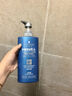 施華蔻（Schwarzkopf）男士控油去屑洗發(fā)露450ml(深層潔凈 清爽控油）洗發(fā)水 曬單實(shí)拍圖