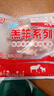 HI 海底撈羔羊后腿肉凈重2斤 原切火鍋烤肉燒烤串食材 內(nèi)蒙古羊肉 國(guó)產(chǎn) 曬單實(shí)拍圖