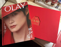 玉蘭油（OLAY）【李宇春同款】全新超紅瓶面霜輕潤雙支抗皺緊致抗衰老護膚品禮盒 曬單實(shí)拍圖