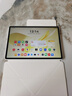 HUAWEI MatePad Air 12英寸 2025 華為平板電腦 鴻蒙AI 2.8K高刷超清全面屏 WIFI 12GB+256GB 羽砂白 曬單實拍圖