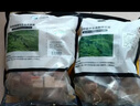 龍大肉食 去皮去膘豬后腿肉2斤 出口日本級(jí)豬腿肉后臀尖豬肉烤腸肉餡食材 曬單實(shí)拍圖