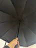 米波迪（Meebordi）雨傘遮陽(yáng)傘太陽(yáng)大號加固雨傘加固加厚男士雨傘反向傘便攜藍色定制 曬單實(shí)拍圖