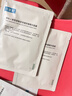 可復美秩序面膜 稀有人參皂苷致研凈澈舒緩控油精華面膜 祛痘舒緩控油 秩序面膜2片 曬單實(shí)拍圖