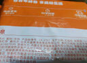 月盛齋 內蒙原切羔羊肉片 凈重450g*3 冷凍羊肉卷 火鍋 中華老字號 曬單實(shí)拍圖
