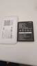 小訊智能【贈送一年免費流量】5G千兆網(wǎng)速移動(dòng)隨身wifi6 25新款免預存高速全新升級無(wú)限制流量無(wú)線(xiàn)車(chē)載寬帶 全網(wǎng)通【旗艦版】-贈送1年免費流量-雙頻 曬單實(shí)拍圖