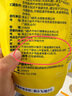 飛鶴Supernova嚼奶粉乳酪90g 芝士牛乳味 益生元高鈣三角兒童零食奶片 曬單實拍圖
