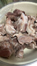 龍大肉食 黑豬多肉大骨塊凈重4斤 ＞45%帶肉率 豬骨頭新鮮食材黑豬肉生鮮  曬單實(shí)拍圖