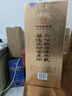 劉伶醉 古法燒鍋 濃香型白酒 52度 500ml 單瓶裝【中秋送禮】 曬單實拍圖