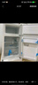 海爾（Haier）88升小冰箱冰箱雙開(kāi)門(mén)小戶(hù)型迷你家用租房宿舍辦公室節能省電BCD-88GHTMZ0WV家電國家補貼15% 曬單實(shí)拍圖