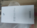 榮耀X60 Pro 十面抗摔防水耐磨 6600mAh青海湖電池 榮耀綠洲護眼屏 8+256 典雅黑 國家補貼 5G AI手機 曬單實(shí)拍圖