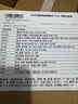 AMD銳龍 R5 9600X/RTX5060/RX9060XT 臺(tái)式機(jī)電腦主機(jī) 渲染設(shè)計(jì)繪圖整機(jī) 高端電競(jìng)游戲DIY組裝電腦 配置2:9600X/RTX5060 白色海景房 曬單實(shí)拍圖