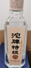 沱牌 特級 T68 濃香型 白酒 50度 480ml *1單瓶裝  曬單實(shí)拍圖