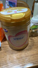 飛鶴臻愛(ài)倍護 幼兒配方奶粉3段(1-3歲) 900g*6 乳鐵蛋白 育兒補貼 曬單實(shí)拍圖