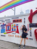 UR2025秋季新款女裝時(shí)尚修身褶皺收腰圓領(lǐng)短袖T恤UWM450063 黑色 M 曬單實(shí)拍圖