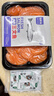 怡鮮來(lái)冰鮮三文魚(yú)刺身中段 大西洋鮭魚(yú) 新鮮生魚(yú)片刺身拼盤(pán)套餐壽司料理 挪威三文魚(yú) 400g 曬單實(shí)拍圖