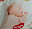 好奇（Huggies）金裝紙尿褲L132片(9-14kg)尿不濕【速干不易紅】 曬單實(shí)拍圖