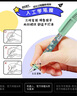 施耐德（Schneider）鋼筆小學(xué)生成人練字簽字筆墨水筆 男女孩兒童生日禮物開(kāi)學(xué)季必備用品EF尖BK402+馬卡龍土耳其藍 曬單實(shí)拍圖