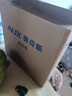 奧克斯（AUX）單人自動(dòng)斷電智能定時(shí)單控除螨無(wú)紡布電熱毯電褥子1.8x0.8米 曬單實(shí)拍圖