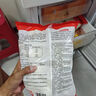 思念豬肉早餐大包800g10個(gè)肉包子早餐半成品食品早點(diǎn)面點(diǎn)生鮮 曬單實(shí)拍圖