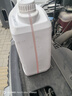 博世（BOSCH）有機型(OAT)發(fā)動(dòng)機冷卻液通用型汽車(chē)防凍液 冰點(diǎn)-45℃ 4L（紅色） 曬單實(shí)拍圖