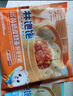 林飽飽早餐任選加購8件49.9元紙皮燒麥芝士牛肉卷雞肉卷飯團速食半成品 三丁紙皮燒麥1袋240g 曬單實(shí)拍圖