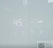 美的（Midea）【無(wú)冷感M9S Max】16升燃氣熱水器天然氣【增壓 5A一級恒溫一級靜音】安睡全程暖 國補15% 曬單實(shí)拍圖