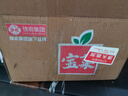 京鮮生山東煙薯25號蜜薯 凈重4.5斤 精選中果150-400g 烤地瓜源頭直發(fā) 曬單實(shí)拍圖