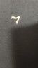 柒牌（SEVEN）抗菌長(cháng)袖polo衫男士秋冬厚款撞色翻領(lǐng)上衣【暖燚絨】125JT70110 黑色 XL 曬單實(shí)拍圖