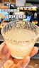 米婆婆 米酒醪糟酒釀飲品飲料即食米酒熱干面伴侶 湖北糯米酒290ml*12杯 曬單實(shí)拍圖