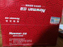 紐曼（Newman）T90超級快充老人機5050毫安電池超長(cháng)待機超大聲音大按鍵大字體老年機功能機五年延保三年只換不修 曬單實(shí)拍圖