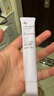 姬芮（ZA）紫色隔離霜防曬遮瑕霜妝前乳三合一 35g*2 SPF36七夕禮物 曬單實拍圖