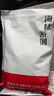 蟻淘鮮大份海兔子500g滿(mǎn)籽筆管魚(yú)全籽墨魚(yú)仔海鮮火鍋燒烤食材軟足類(lèi)干貨 【大份量】500g海兔干貨 曬單實(shí)拍圖