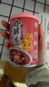 銀鷺好粥道八寶粥早餐速食粥五種口味混合裝280g*10代餐  曬單實(shí)拍圖