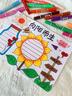 歐孕（OUYUN）嬰兒浴巾珊瑚絨速干兒童斗篷浴袍帶帽寶寶洗澡浴衣 大象145*85 曬單實拍圖