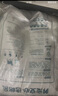 怡親貓糧幼貓成貓15斤深海魚(yú)肉挑嘴去毛球室內貓通用全價(jià) 成貓-7.5kg*1包（15斤） 曬單實(shí)拍圖