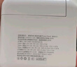 嘉柏蘭【國家3C認證丨20000毫安】充電寶超級快充適用小米蘋(píng)果移動(dòng)電源大容量可上飛機自帶線(xiàn)戶(hù)外小巧 頂配版【可拆卸雙快充線(xiàn)/AC插頭/智能數顯】 20000mAh【3C認證+可上飛機+超級快充】 曬單實(shí)拍圖