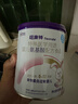 紐康特 特殊醫學(xué)用途嬰兒 氨基酸配方食品 0-12月適用 400g 曬單實(shí)拍圖
