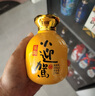 迎駕貢酒樂(lè )陶小迎駕 45度 175mL 1瓶 單瓶 曬單實(shí)拍圖