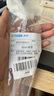 虎牌（TIGER）原裝正品吸管杯配件兒童保溫杯MBJ-C06C MML-C06C MBR-S專(zhuān)用吸管 京倉直發(fā) 曬單實(shí)拍圖