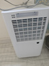 京東京造除濕機/抽濕機家用除濕器 12L/天除濕量 【美芝壓縮機】負離子凈化除菌 臥室輕音除潮 智能干衣機  曬單實(shí)拍圖