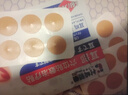 村崎制藥耳鳴貼專用耳聾耳鳴神經(jīng)性耳朵嗡嗡響蟬鳴砭貼官方磁療膏藥 曬單實拍圖