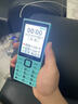 諾基亞（NOKIA）移動(dòng)聯(lián)通電信全網(wǎng)通5G雙卡雙待大音量大字大屏幕按鍵老人學(xué)生手機 青綠色【2025新款全語(yǔ)音王播報】 移動(dòng)5G版【僅支持移動(dòng)手機卡】 官方標配【手機+電池+充電器】 曬單實(shí)拍圖