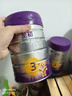 a2至初 3段奶粉嬰幼兒配方奶粉1-3歲850g*6罐三段奶粉 含乳鐵蛋白 曬單實(shí)拍圖