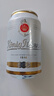 考尼格啤酒330ml聽(tīng)裝 德國原裝進(jìn)口大麥精釀罐裝整箱皮爾森黃啤小罐啤酒 330mL 6罐 曬單實(shí)拍圖