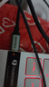 山澤Type-C轉DP1.4線(xiàn)雷電4/5轉換器USB-C轉接頭8K60/4K240Hz投屏手機蘋(píng)果16筆記本電腦外接顯示器1.5米 曬單實(shí)拍圖
